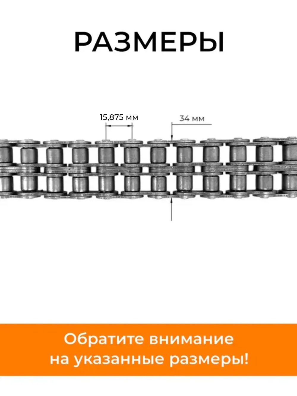 ПТ179-BK+ПТ162-23+зам (1)
