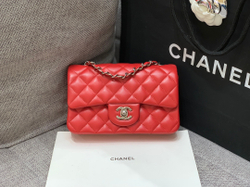 Chanel Bag 20 cm