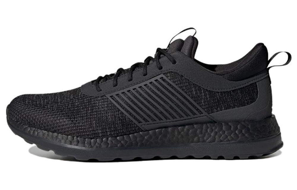 Кроссовки Adidas Crazylight Boost Zg