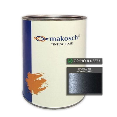 Автоэмаль makosch/HYUNDAI 2M, Базовая эмаль, серый, перламутр, 800мл.