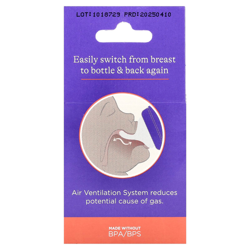 Lansinoh, NaturalWave®, соска, быстрый поток, от 6 мес., 2 соски