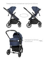 Коляска детская 2-в-1 "AZURE Trends" RA147 alu. Blue