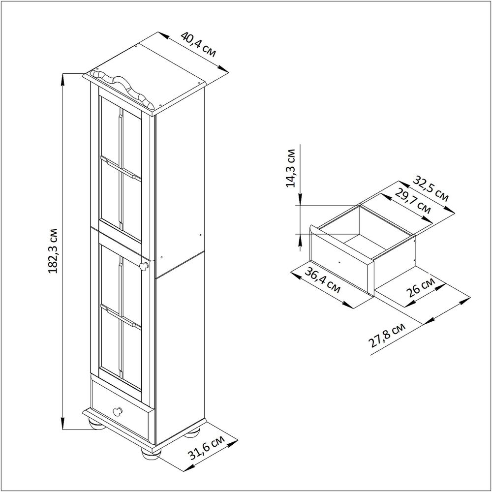 Шкаф витрина 40х32х186, Бритта, стеклянная буфет для посуды, книг, игрушек, однодверная, массив сосны, серый, Dipriz