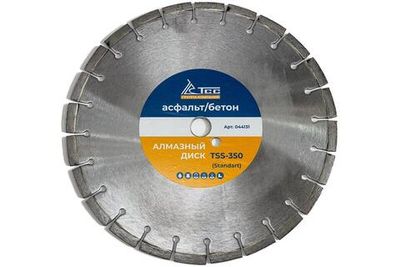 Алмазные диски TCC