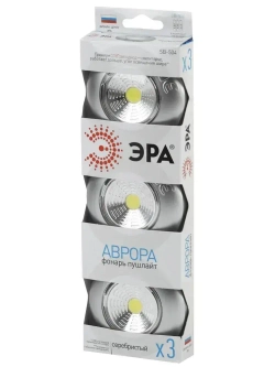 Фонарь светодиодный ЭРА SB-504 Аврора пушлайт мощный на липучке на батарейках, 3 штуки