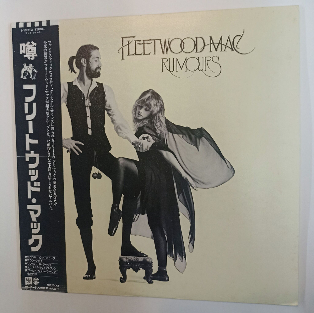 Винтажная виниловая пластинка LP Fleetwood Mac Rumours (Japan 1977)