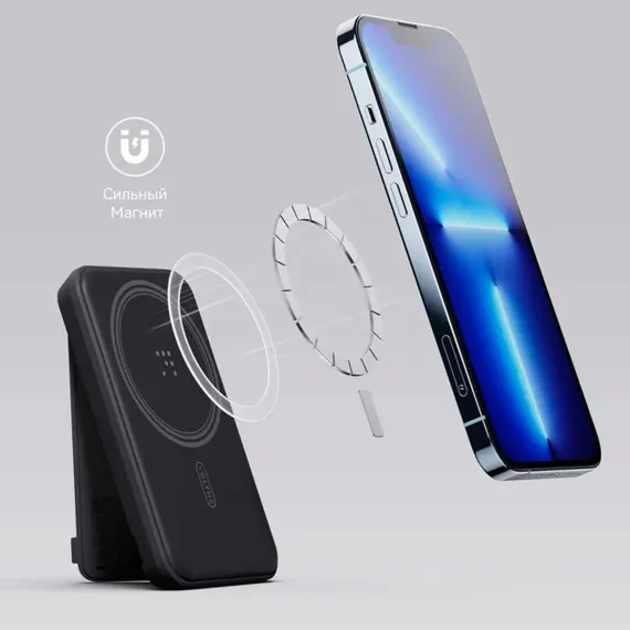 VOLTME MagPak 5K Grey