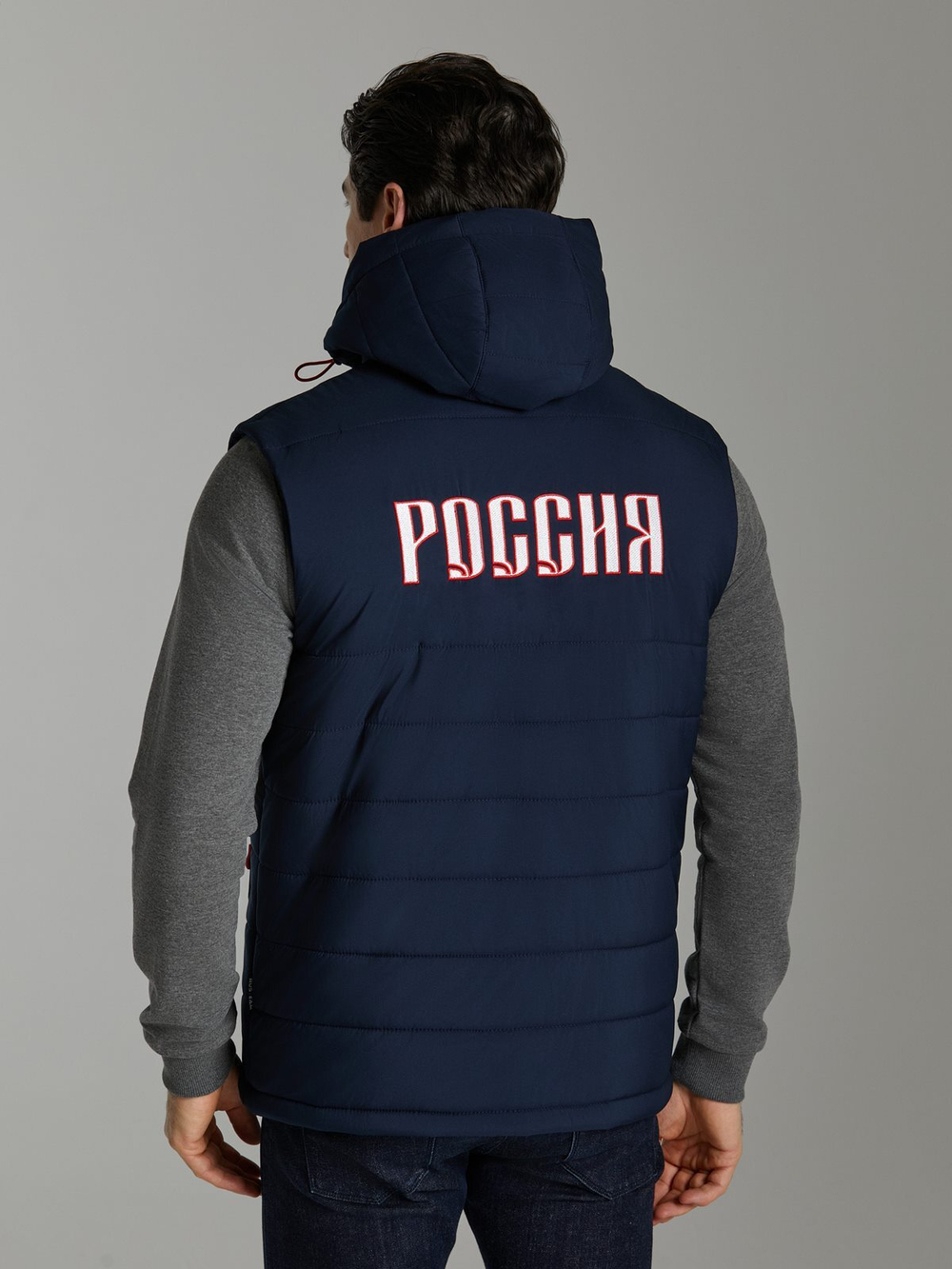 Жилет утепленный мужской РОССИЯ синий