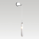 Бра настенное Lussole KARNES LSP-8978