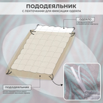 Комплект постельного белья Сатин 100% хлопок C608