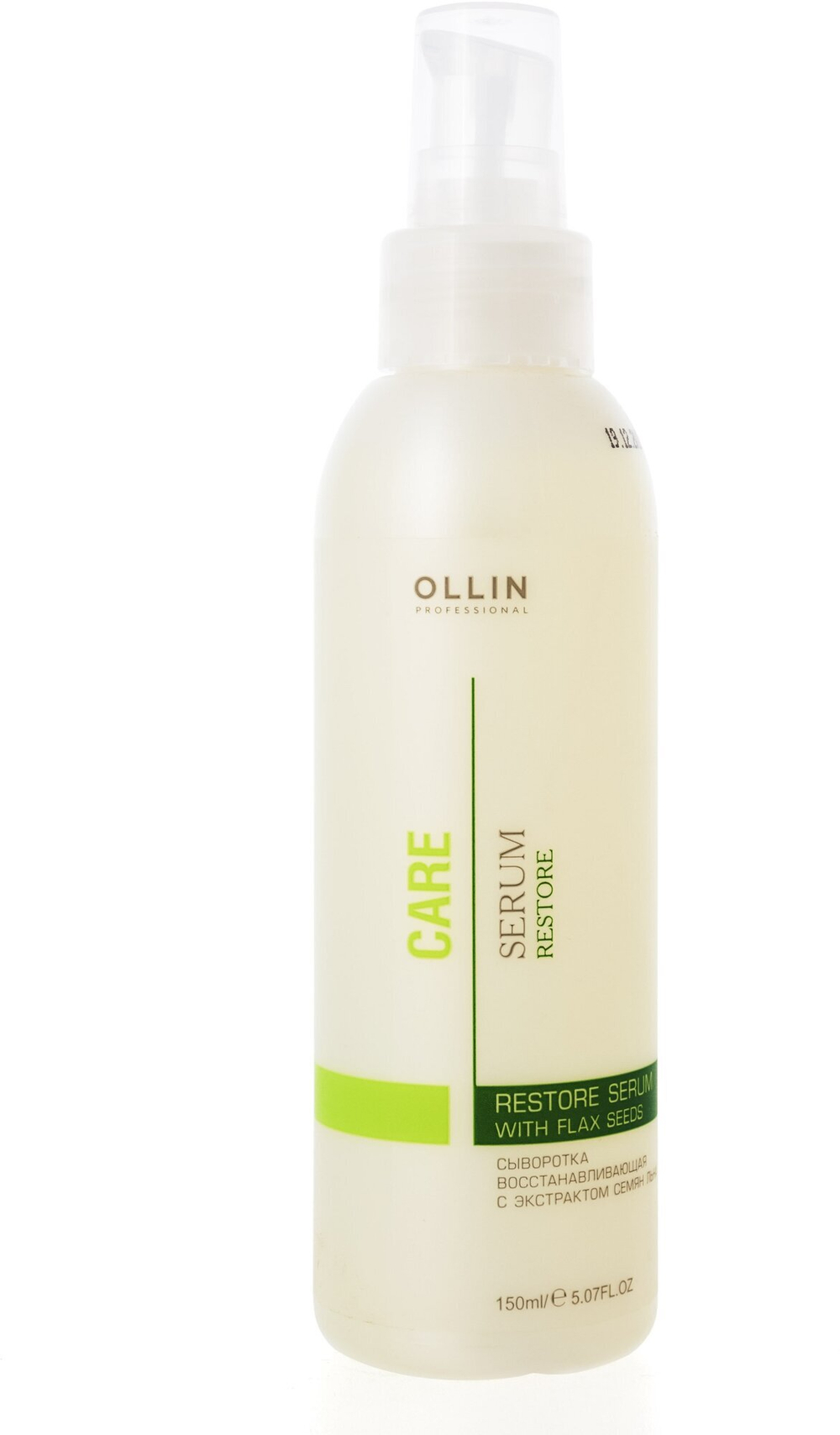 OLLIN CARE Сыворотка восстанавливающая с экстрактом семян льна 150мл/ Restore Serum with Flax Seeds