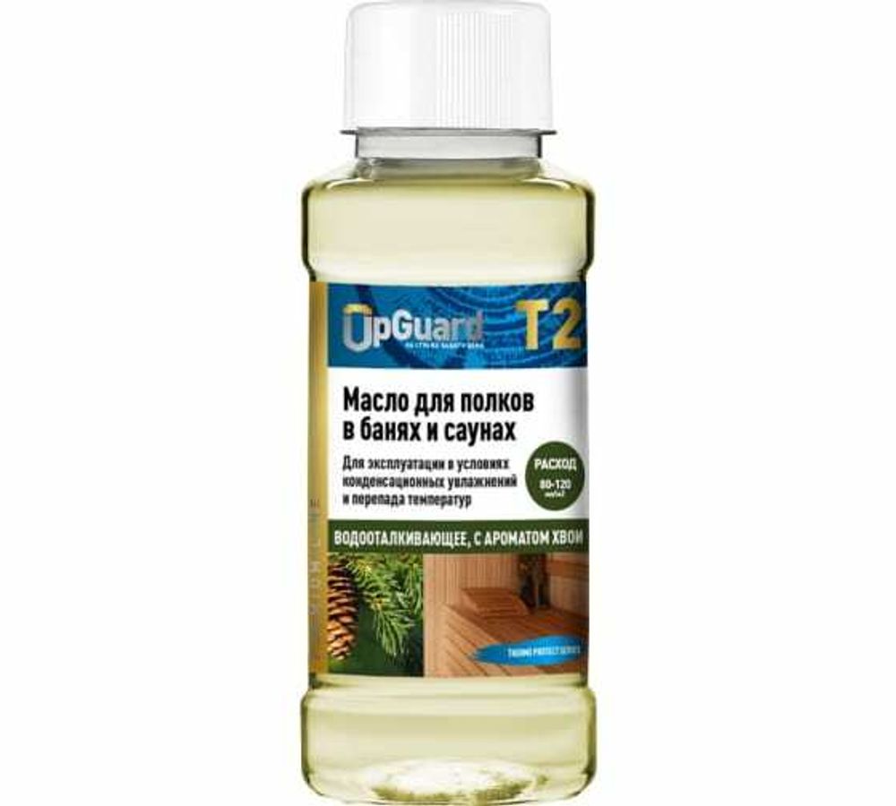 Масло для полков Хвоя 0,25 л UpGUARD T2