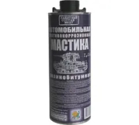 Мастика антикорозийная битумная под евробаллон 1л ПЕТР