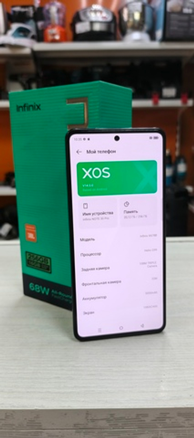 Смартфон Infinix Note 30 Pro 8+8/256