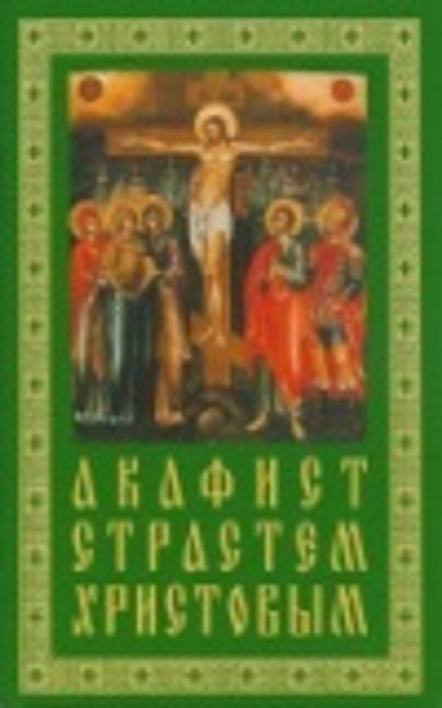 Картинка.jpg