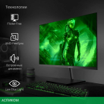 Монитор Digma Progress 27P501F черный (DM27SB01)