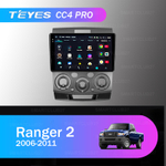 Teyes CC4 Pro 9" для Ford Ranger 2 2006-2011