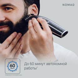 Машинка для стрижки Rowenta Nomad Black TN1410F1