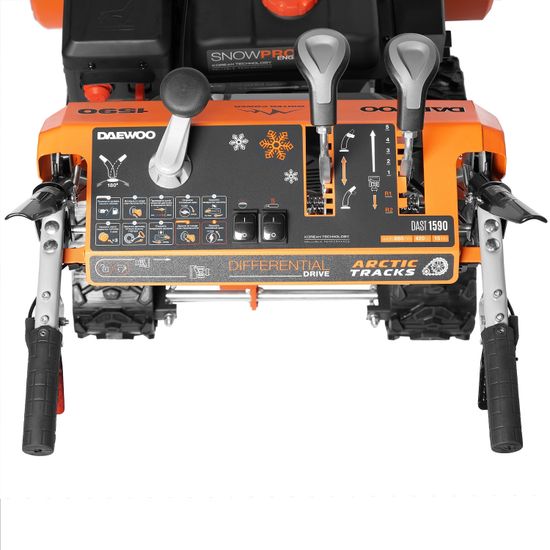 Бензиновый снегоуборщик DAEWOO DAST 1590