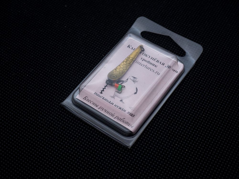 Зимняя блесна Капля-окуневая чеканка, 30мм тройник