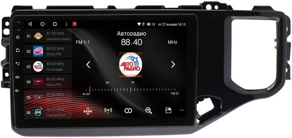 Магнитола для Chery Tiggo 4 2018-2023 - Vaycar VA11-4103 на Android 13, 8-ядер, 2Гб-32Гб, 4G SIM-слот