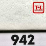 БЛЕСК 942 - Белый матовый металлик