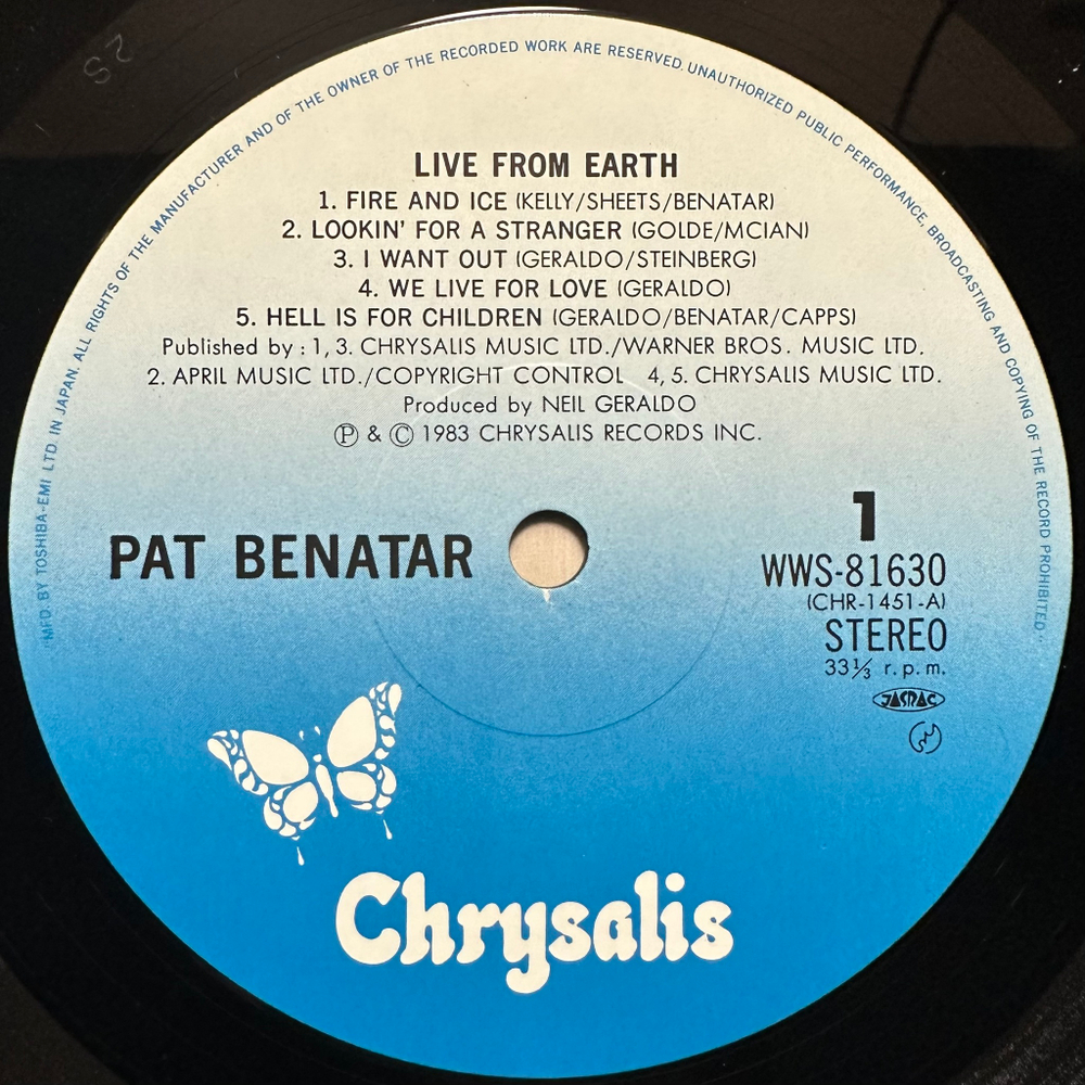 Pat Benatar - Live From Earth (Япония 1983г.)