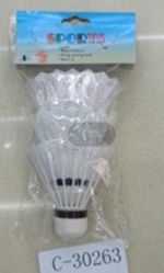 Набор воланов 3 шт белые впакете, с-30263