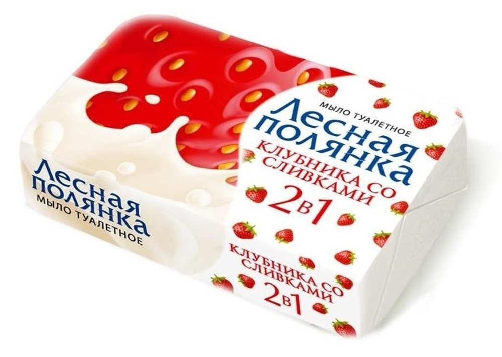 Лесная полянка мыло 90 гр. Клубника со сливками *8*104