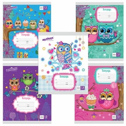 Тетрадь 12 л. клетка Юнландия Совята