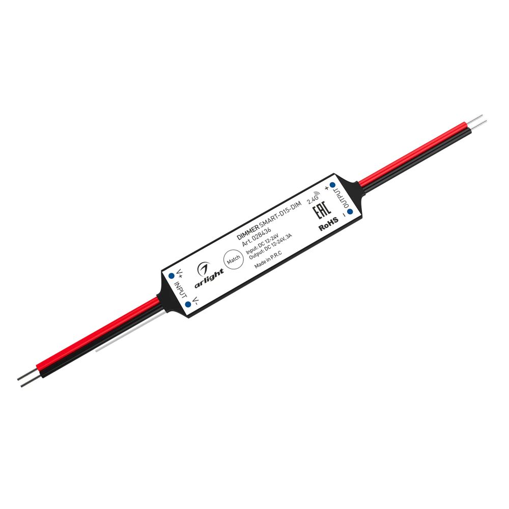 Диммер SMART-D15-DIM (12-24V, 1x3A, 2.4G) (Arlight, IP20 Пластик, 5 лет) 028436