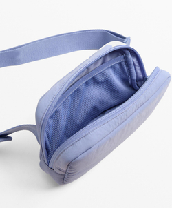 Oysho Сумка через плечо, лавандовый