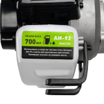 Триммер бензиновый ТС-1800Р, 33 см3, разъемная штанга, состоит из 2 частей Сибртех