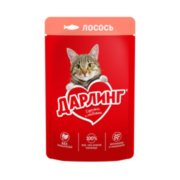 Пауч Дарлинг с лососем в подливе