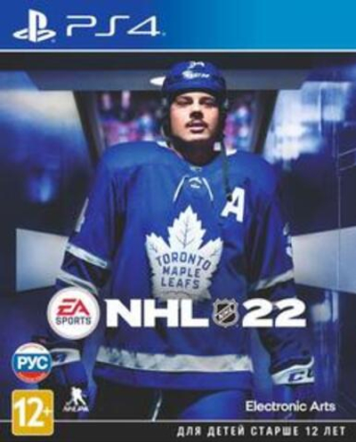 NHL 22 [PS4] new