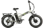 Электровелосипед Gelbert Saturn Dual Pro (2025)