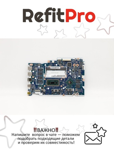 Материнская плата для ноутбука Lenovo ideapad 3-15IML05 81WB WIN i3-10110U MX130 2G 4G (5B20S44240), оригинал
