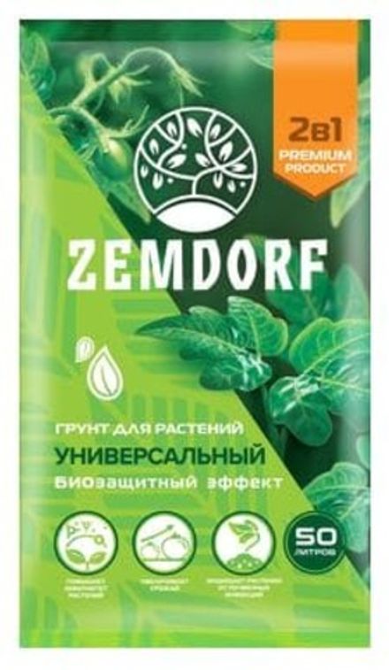 Грунт ZEMDORF Фунгицидный Универсальный 50 л