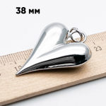 Подвеска Сердце (большое!), цвет серебро, размер 38*27 мм, цена за 1 шт