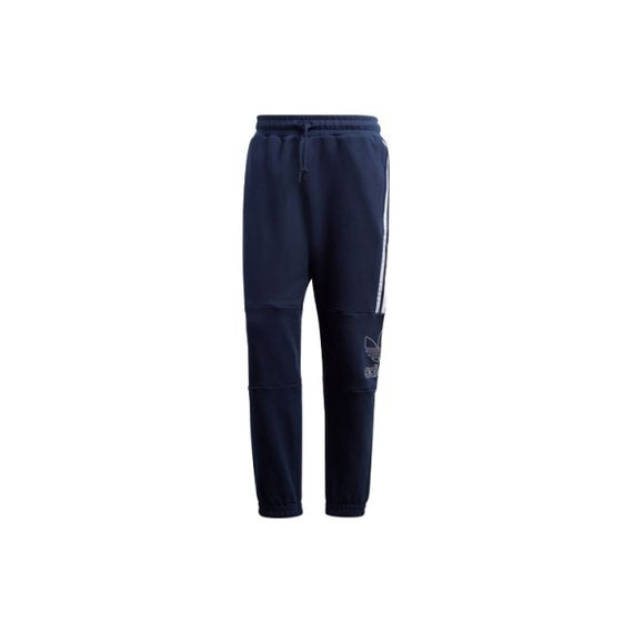 Adidas originals Outline Pant