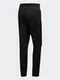 Брюки Adidas City Base Pant, размер 56-58  (FJ5135)