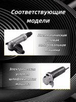 Точилка для сверл, 4/5/6/8/10/12 мм