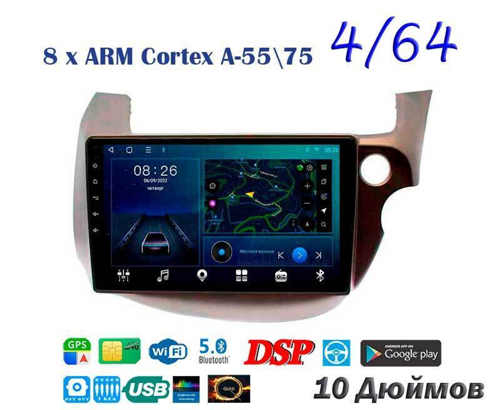 Topway TS10 4+32GB 8 ядер для Honda Fit 2007-2014