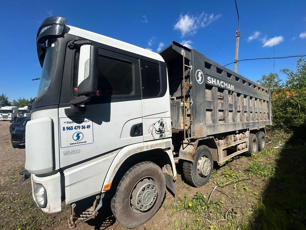 Shacman (Shaanxi) SX* 8x4 Самосвал SX331863366 (Дизельный, 12,5 л, 544 л.с., МТ)