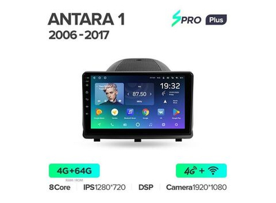 Магнитола Teyes SPRO Plus 4-64 Opel Antara 1 2006 — 2017 9.0"