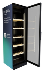 Шкаф винный Briskly 5 Smart Premium Wine (RAL 7024)