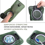 Тактический гидратор Swygoo (3л)
