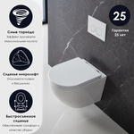 Инсталляция пневматическая с подвесным унитазом CULTO TOR V30 черный. Панель смыва черная. Система смыва Торнадо