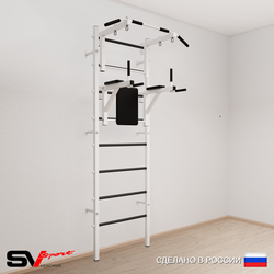 Шведская стенка Sv Sport 503 (Турник стандарт/Брусья)