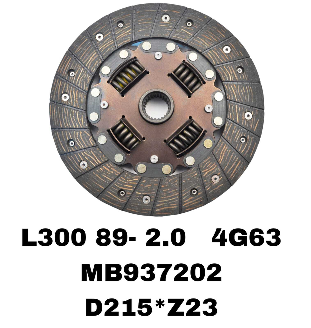 ФЕРЕДО L300, L400 2WD 2.0L 4G63